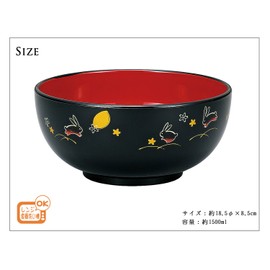 Noodle Bowl Black Dream Rabbit 4512951074406