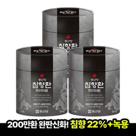 3SET Premium Agarwood 22% Agarwood 10% Green Tea 30 Pieces + Shopping Bag 30/50 Pills Guaranteed to Arrive / 3SET침향환 프리미엄침향22% 녹용10% 30개입+쇼핑백 3050환 도착보장