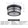 OUPAVOCS Motion Sensor Outdoor Ceiling Light, Flush Mount Front Porch