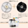 (6 Piece Gear Set) Juicer Replacement Part, Compatible with Magic