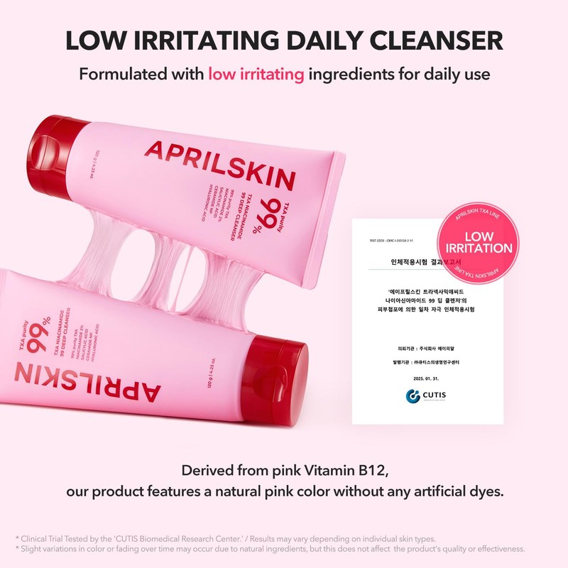 APRILSKIN TXA Niacinamide 99 Pore Care Pink Bubble Gum Deep