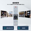 TV Remote Control CT-90494 for TOSHIBA Toshiba Remote Control REGZA