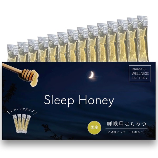 [Set of 2] Sleep Honey Sticks for Sleeping, Made in