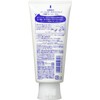 Specialty Perfect White Clay 4.2 oz (120 g)