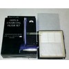 Riccar Brilliance Premium HEPA Filter and Charcoal Filter Set Riccar