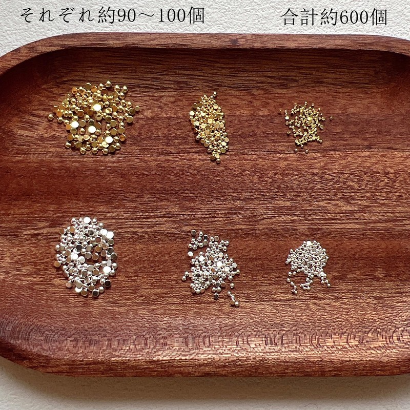 Nail Art Metal Stud Set, Gold & Silver Hemispherical Shape,