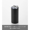 Yamazaki 1609 Bottle-Shaped Wet Tissue Case, Black, W 3.2 x