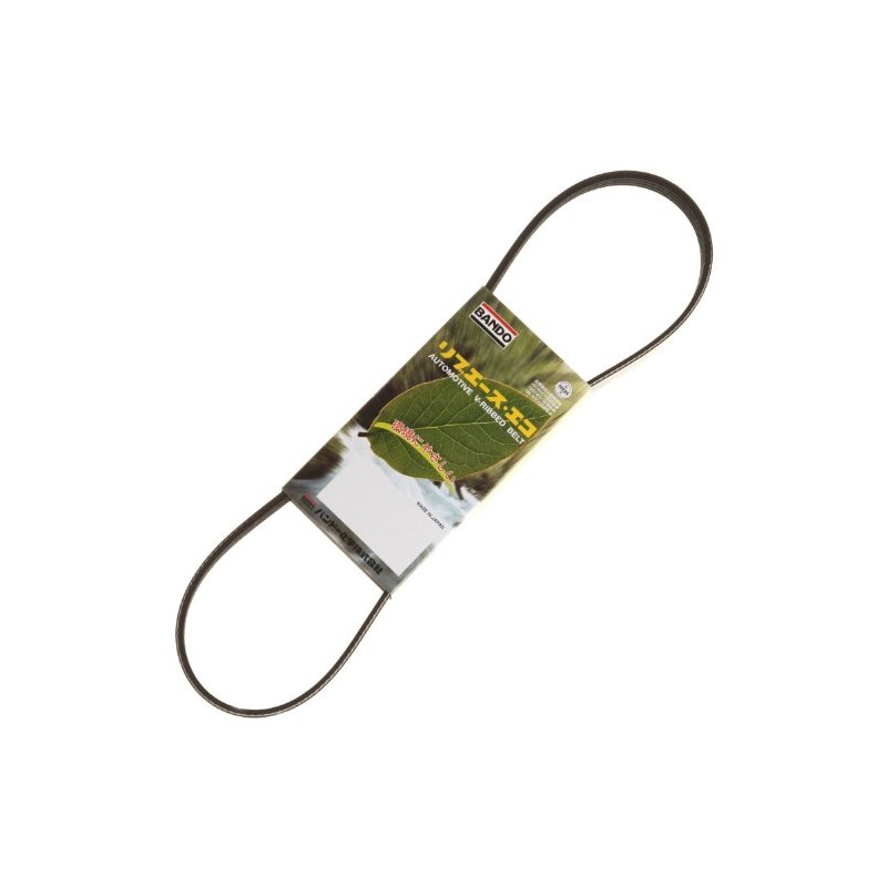 バンドー ( BANDO ) ファンベルト 【リブエース・エコ】 7PK1550