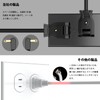 Aiwode wiring plug, for repairing, plug part rotates 180°, can