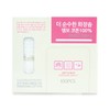 The Pure Cotton Embo Cotton (100P) Box-type Cotton Cleansing Tissue Embossing Pure Cotton Cotton 10ea