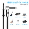 LUYING Guitar Shield, Guitar Cable, 6.6 ft (2 m), S-L