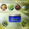 Rain Gel, Rain Weather Protection, Iname, Sports Aroma, Ginger Scent,