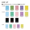 Kokuyo S111BT-DV Campus Soft Ring Notebook, Semi B5, B Rule,