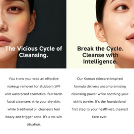 FEO Deep Cleansing Oil, Facial Cleansing Oil, Makeup Remover, Cleanses without Clogging Pores, Residue-Free, Fragrance Free, All Skin Types, Sensitive Skin, 1.01 fl. oz.