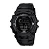 Casio Men's GW2310FB-1CR G-Shock Shock Resistant Multi-Function Watch