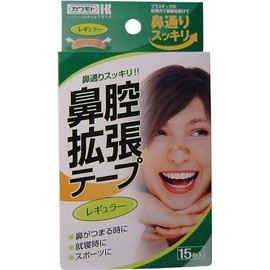 川本産業 鼻腔拡張テープ レギュラー １５枚入 ×3個セット
