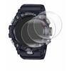 Savvies (4 Pack Full-Screen Protection Film compatible with Casio G-Shock