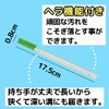 dodtazz Kitchen Cleaning Sponge Stick Gap Cleaning Brush Water Bottle