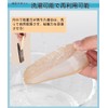 Secret Insole, 0.6 / 1.0 / 1.4 inches (1.5 /