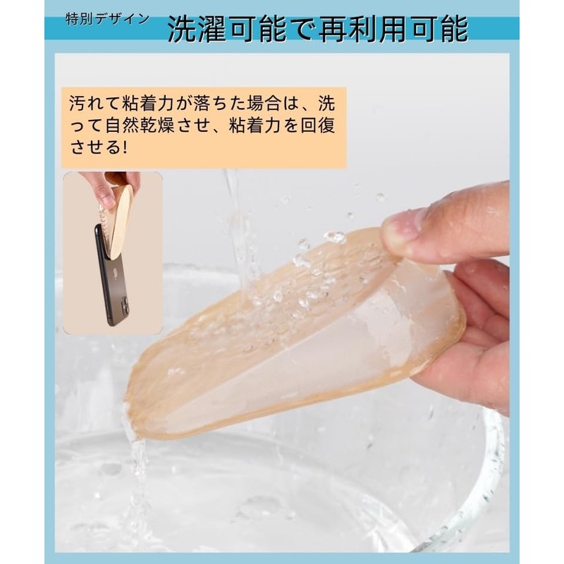 Secret Insole, 0.6 / 1.0 / 1.4 inches (1.5 /