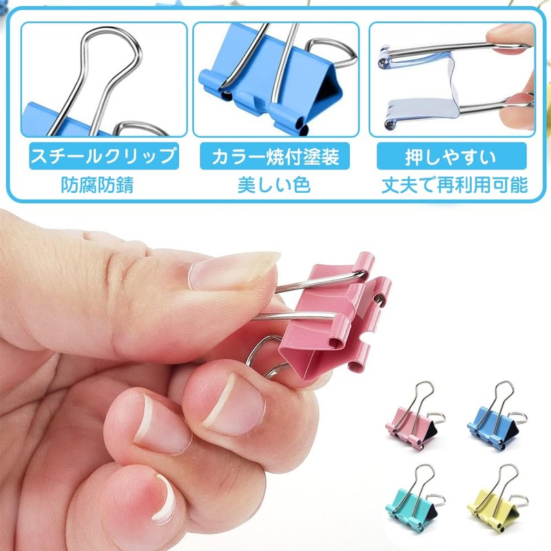 Double Clips Paper Clips Binder Clips Versatile Clips Secure Fold