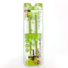 Nonoji First Time Chopsticks, SS (6.3 inches (16 cm), Green