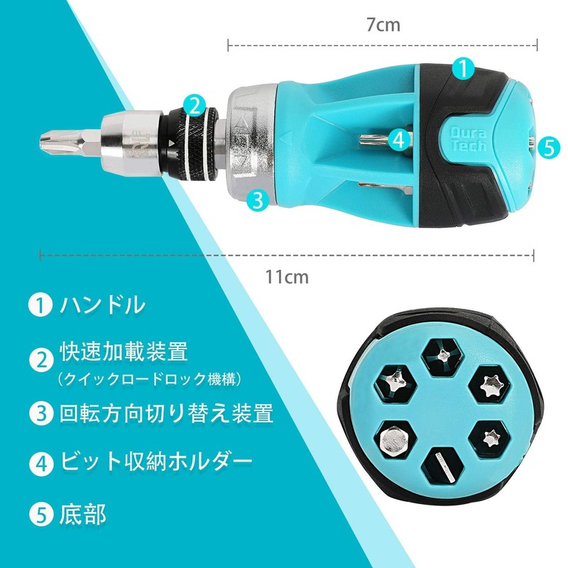 DURATECH Replacement Screwdriver Set 12-IN-1 Ratchet Screwdriver Quick Release Type