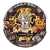 ドラゴンボール超 ライジングディスクロスセット07 ~宿命のライバル、融合!~