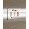 Yes, mayo Yogo Mayo Tone Up Gel TONE UP 1