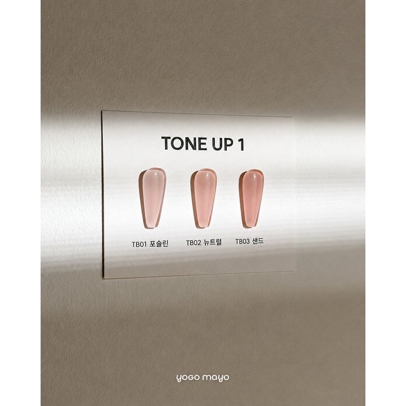 Yes, mayo Yogo Mayo Tone Up Gel TONE UP 1