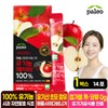 Paleo Farmers Organic 100% Apple Savory 1 Box (Total 14 Packets) / 팔레오 파머스 유기농 애사비 100% 1박스 총14포