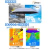 Parasol, Folding, Automatic Open/Close (Safe Bounce Prevention Function) Completely Light