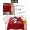 Forhomelife Tablecloth, Red, Solid, Christmas, New Year, Simple, Table Cover,