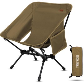TOBTOS Portable Camping Chair, Support up to 330 LBS, Lightweight Folding Backpacking Chair for Outdoor Camp, Travel, Beach, Picnic, Hiking, Backpacking (Khaki)
