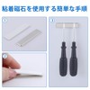 12pcs Strong Magnetic Magnets 50x10x3mm Neodymium Magnets with Rectangle Cuboid