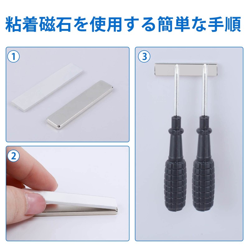12pcs Strong Magnetic Magnets 50x10x3mm Neodymium Magnets with Rectangle Cuboid