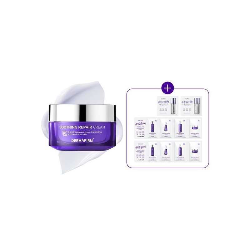Dermapump 수딩 리페어 크림 R4 50ml (증정 : 토닝세럼 1ml2매리페어4종파우치