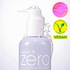 Banila Co. (현대Hmall)바닐라코 클린잇제로 카밍 젤 클렌저 200ml (Hyundai Hmall)