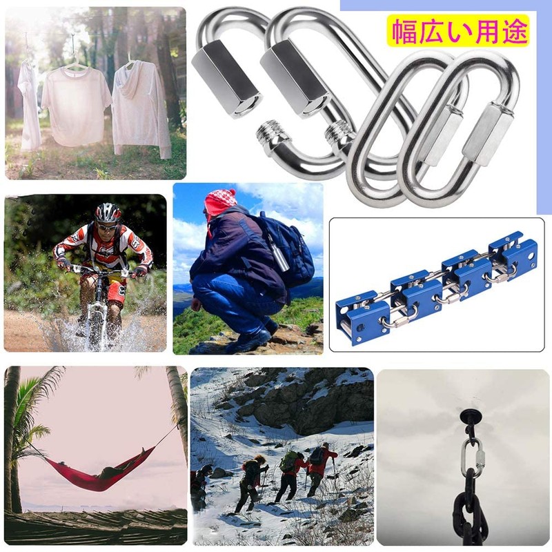 Carabiner 304 Stainless Steel Ring Catch Quick Link Carabiner Connecting