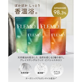 FLEMO Fremo Bath Salt, Approx. 34 Times, Naturally Derived Ingredients, 98.3% Hot Springs, Nigori Moisturizing, Hypoallergenic, Glauber Glass, Epsom Salt, Bicarbonate, Made in Japan (Includes