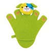 Bieco Washing Mitt with Baby – Hand Puppet yellow
