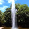 Fdit FNPT 1" DN25 2 Tier Center Straight Fountain Nozzle