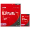 DNS Protein Whey Protein Glutamine Plus (G+) Strawberry flavor 630g + small bag (33g) included. Contains glutamine. Can be drunk with water. Whey Protein Muscle Training Strawberry, 630g, 1 piece / DNS단백질 웨이프로틴 글루타민 플러스 (G+) 스트로베리 풍미 630g+작은 봉지 (33g) 포함 글루타민 함유 물로 마실 수 있다 유청단백질 근육 트레이닝 딸기, 630g, 1개