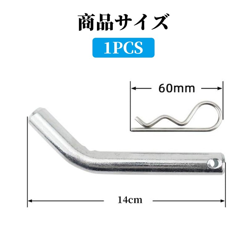 Yowodana Hitch Pin Locking Pin Trailer Hitch Hitch Member Trailer