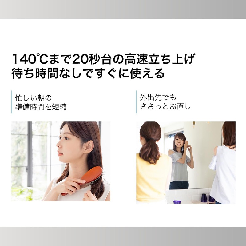 INGRACE Velena Mobile Iron MBS002A Inglace Velena Mobile Iron (Black)