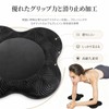 膝マット 肘パッド 膝サポーター 2個入り 厚め 滑り止め 肘保護 保護パッド プランク 筋トレ