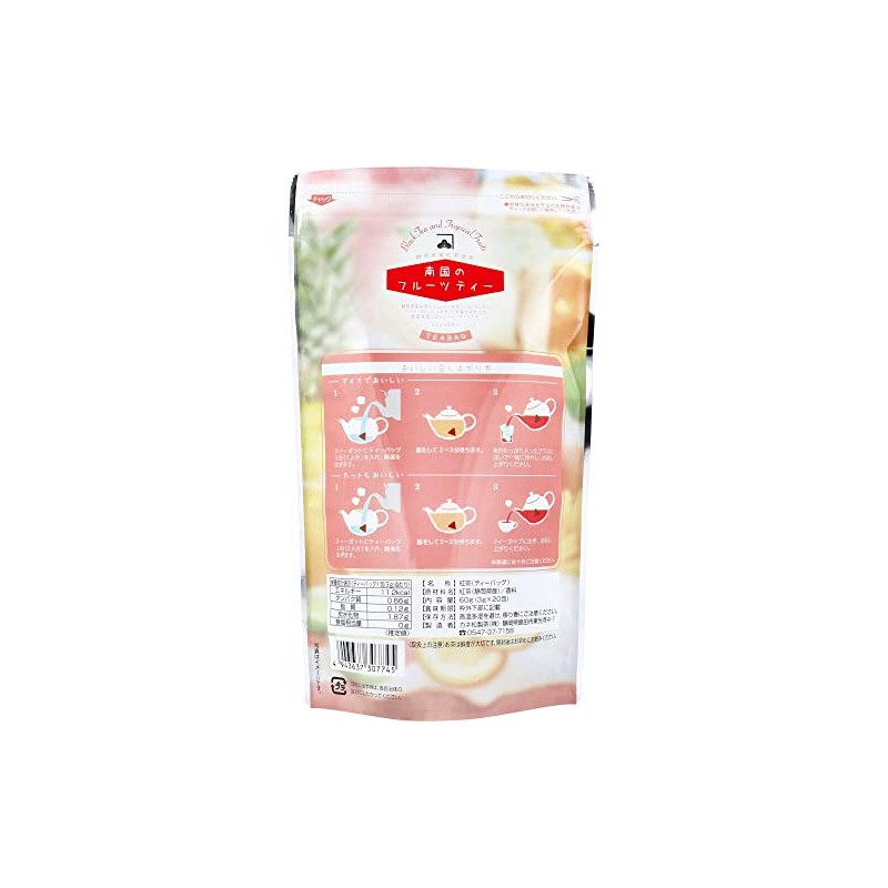 Tropical Fruit Tea Bags, 0.1 oz (3 g) x 20