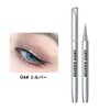 SWEET NIGHT Eyeliner, Eyeliner, Makeup Tool, Eyeliner Pencil, Prime Liquid,