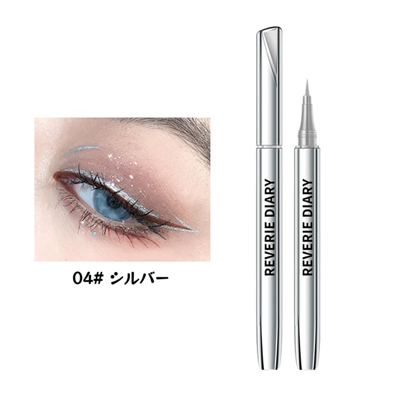 SWEET NIGHT Eyeliner, Eyeliner, Makeup Tool, Eyeliner Pencil, Prime Liquid,