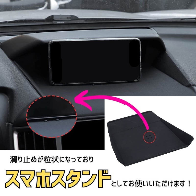 Partools Subaru Forester Dashboard Mat, Anti-slip, Rubber Mat, Smartphone Holder,